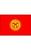 Kirgizisztán nemzeti zászló 40x60cm